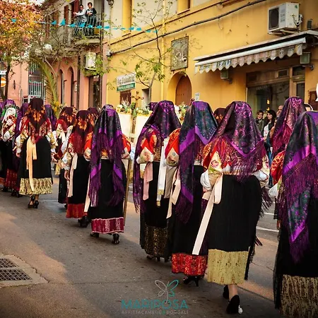 Mariposa فندق مبيت وإفطار *