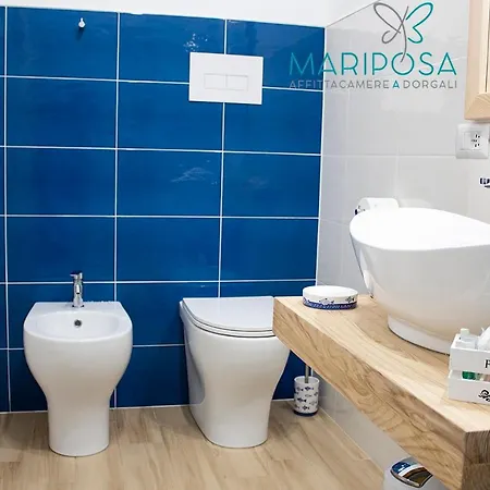 فندق مبيت وإفطار Mariposa دورغالي